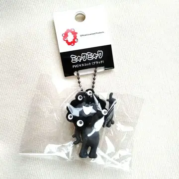 PVC 마스코트 (블랙) 미야쿠미야쿠C 블랙미야쿠미야쿠 EXPO2025