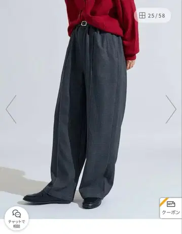 그레이 체크 무늬 와이드 팬츠