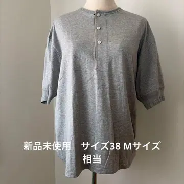 미사용 새상품 캡틴선샤인 헨리 넷 티셔츠 라이트