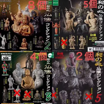 묶음 판매 화의 마음 불상 컬렉션