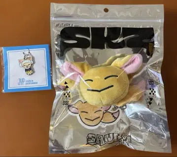 Stray Kids 스키즈사우나 백참 아이엔