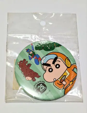 [ 익명 배송 ] 짱구는 못말려(크레용 신짱) 25주년 한정판 캔뱃지