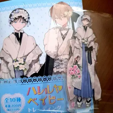 하레루야 베이비 훼미리마트 콜라보 벚꽃 피는 겨울 여름 아크릴 스탠드