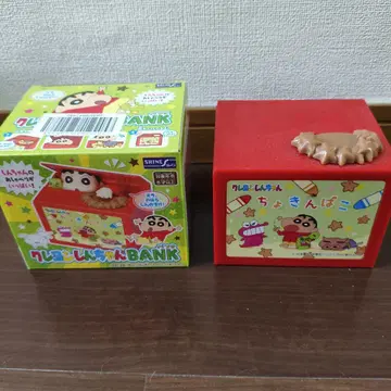 짱구는 못말려 저금통