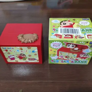 짱구는 못말려 저금통