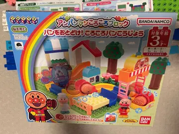 호빵맨 데굴데굴 블록 빵을 배달해! 데굴데굴 빵 공장