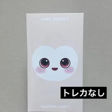 twice JYP pop up Lovelys 실리콘 라이트 다현