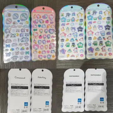 정품 코튼 퍼프 씰 산리오 하피단부이 4매 세트