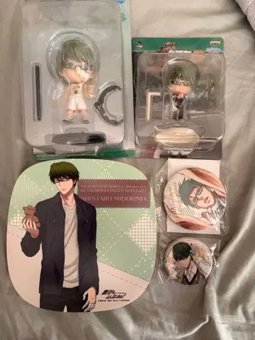 쿠로코의 농구 미도리마 신타로 세트