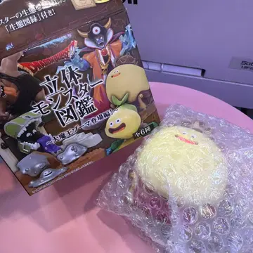 입체 몬스터 도감 대마왕 조마 6종 양파킹