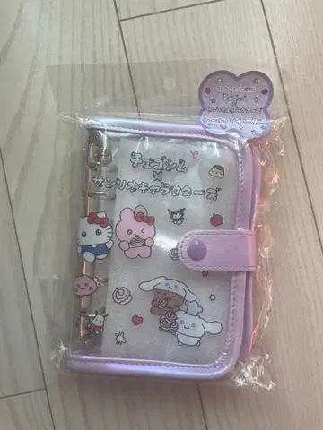 미사용 새상품 체고심 산리오 씰 바인더 씰북 퍼플 보라색