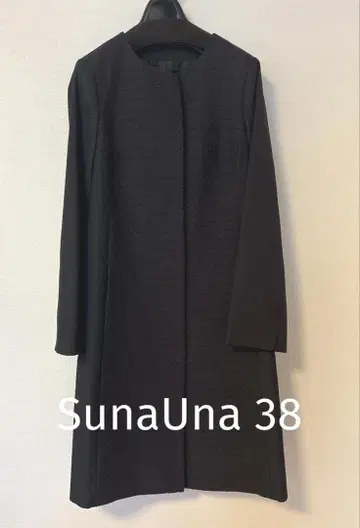 수나우나 38 네이비 자수 롱 코트 스프링 코트