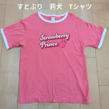 [ 스토푸리 ] STPR 리이누 T셔츠