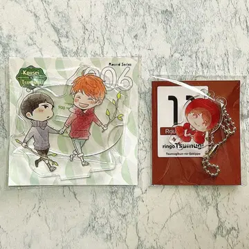 츠무기 군의 끝 06 11 아크릴 스탠드 키링