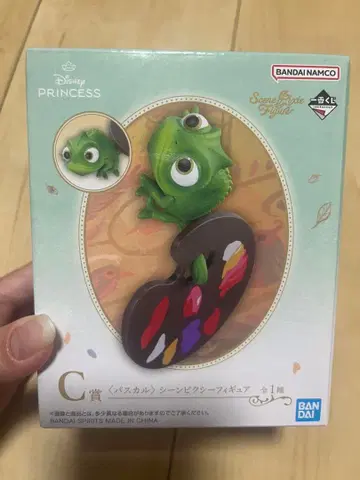 라푼젤 파스칼 피규어