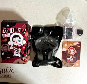 스컬팬더 Tell Me What 시리즈