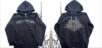 Xameleon Archive Life worldwide