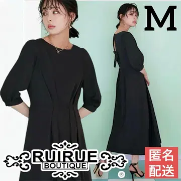 루일 에 부티크 백 벨트 허리 턱 롱 원피스 블랙