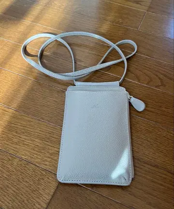 키타무라 스마트폰 숄더