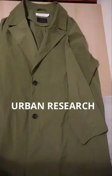 URBAN RESEARCH 카키 트렌치코트