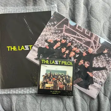 THE LAST PIECE Memories book