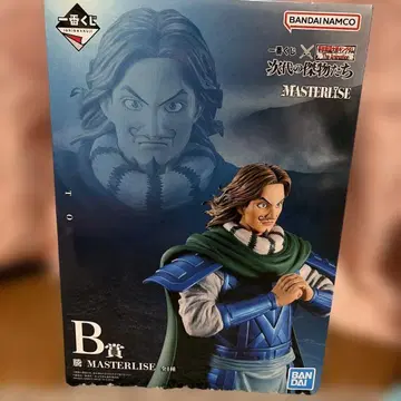 제일복권 x 봄/가을 전국대전 킹덤 The Animation B상 등