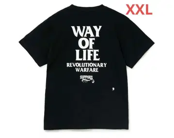 RATS 랏츠 T셔츠 요코하마 핫로드 YOKOHAMA HOT ROD