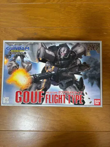 구프 플라이트 타입 1/144 HG 구 키트