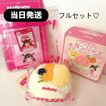 [ 당일 발송 ] mellojoy 메로조이 크림 다이후쿠 망고 두리안