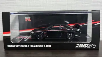 Nissan Skyline GT-R (R34) Nismo R-Tune