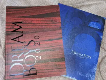 DREAMBOYS 2019 20202권 세트