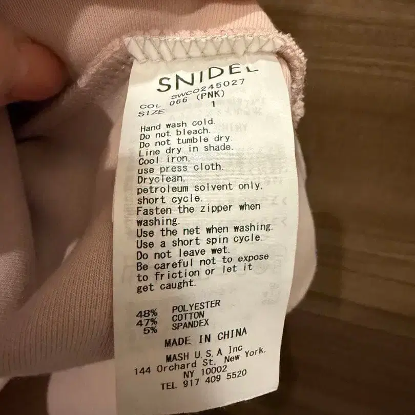 5번째 상품 이미지