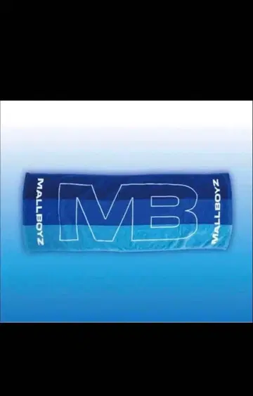 MALL BOYZ MB 로고 타월 Tohji gummyboy