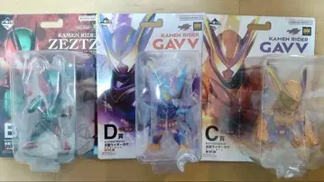 제일복권 가면라이더 젯츠 & 가면라이더 가브 B상.C상.D상 세트