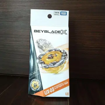 일본 정품 베이블레이드 x 위자드 로드 베이코드 미사용