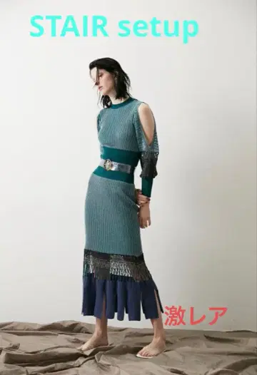 [ 레어/새상품급 ] STAIR 테아 셋업