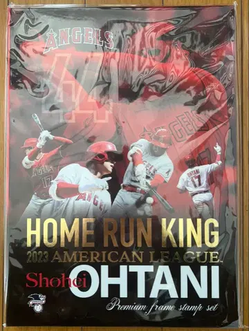 Shohei Ohtani Home Run King 프리미엄 스탬프 세트