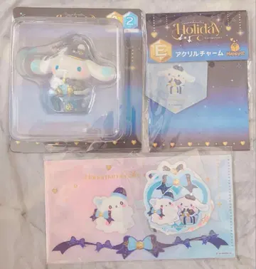 시나몬 산리오 해피 복권 제일복권 A상 E상 H상 세트 묶음 판매