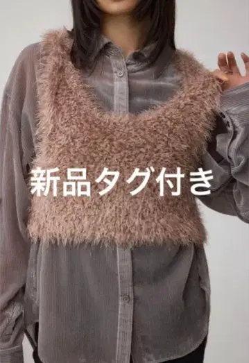 새상품 AZUL 택 포함 백 오픈 폼폼 얀 베스트 핑크