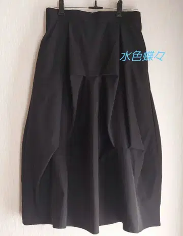 안티카 턱 디자인 스커트