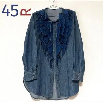 45R 인디고 염색 프릴 데님 블라우스 사이즈 2