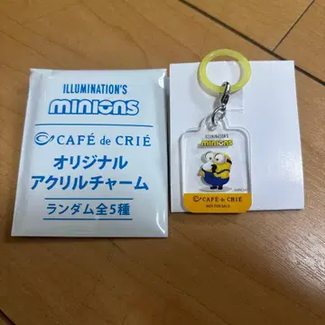 카페 드 크리에 오리지널 아크릴 참 미니언