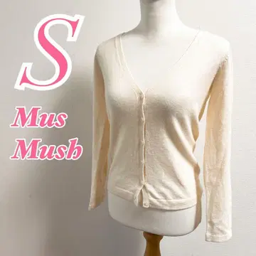 Mus Mush 아이보리 긴팔 니트 가디건 S 사이즈