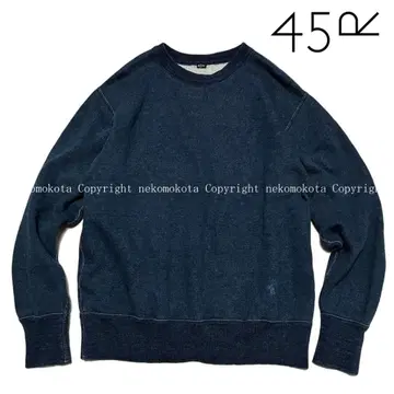 컨디션 최상 45R 쭈리 908 크루 (인디고 중) 2 맨투맨 트레이닝복