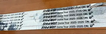 Snow Man Dome Tour 2025-2026 ON 은색 테이프