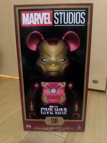 [ 미개봉 미사용 ] 베어브릭 아이언맨 400% SP상