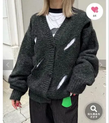 W.W.G. 슬래시 디자인 가디건