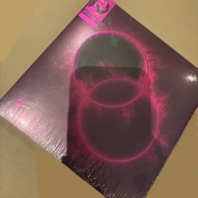 강다니엘 앨범 팝니다