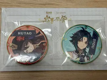 원신 스이파라 콜라보 카페 캔뱃지 호두 소