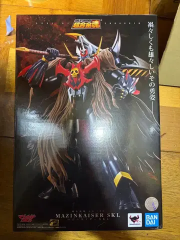 초합금혼 GX-102 마진 카이저 SKL (스컬) 미개봉 새상품